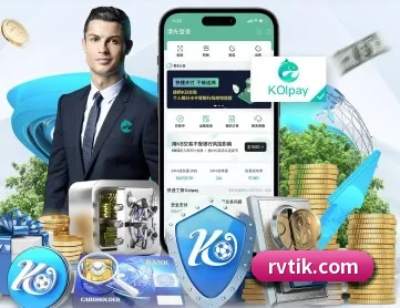 爱游戏官方网站 APP