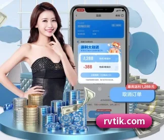 爱游戏官方网站 APP